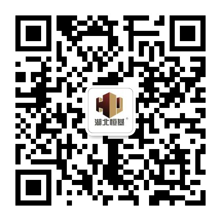 中國(guó)產(chǎn)品質(zhì)量云追溯平臺(tái)官方微信